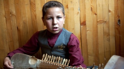 Afghanistan National Institute of Music